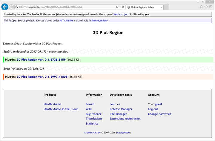 ext_web_3.png