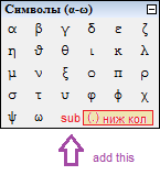 smath low reg.png