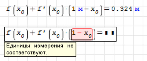smath-xyplot-units-issue.jpg