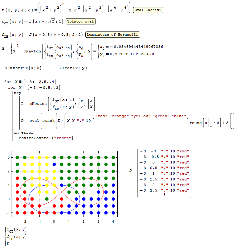 mNewton.png