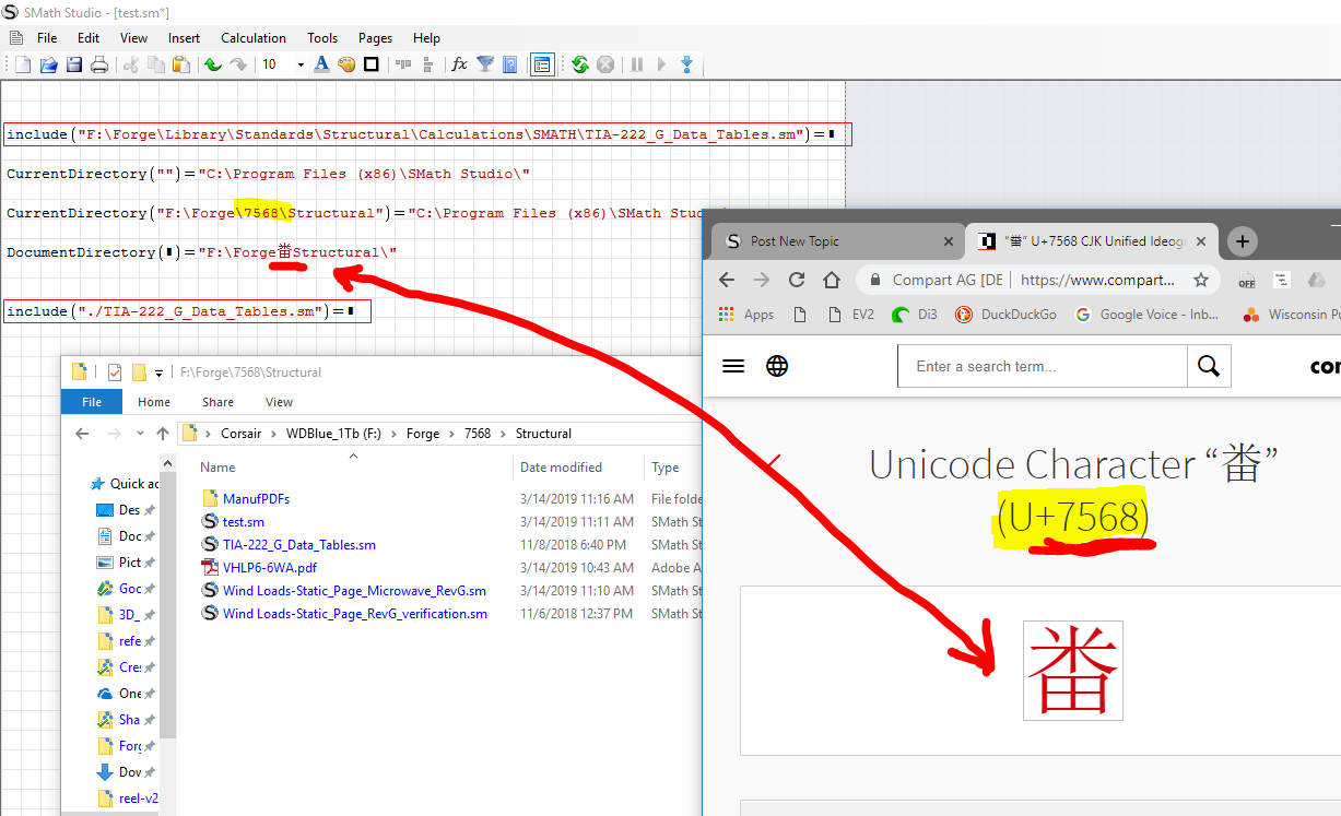 unicode-include-error2.PNG
