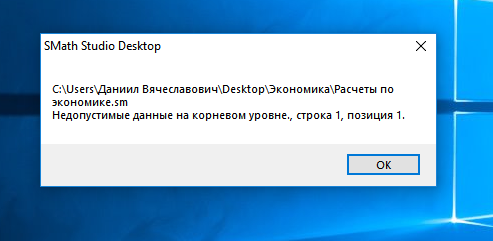 Screenshot_1.png