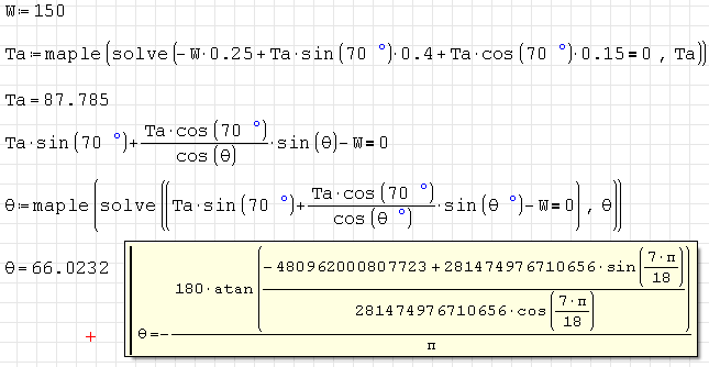 MapleWrapper_screen16.png